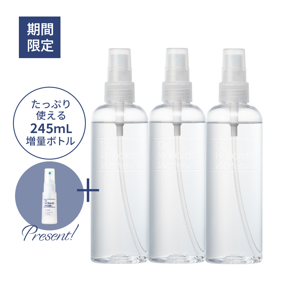 【3本セット】Dr.ウィラード・ウォーター 245mL クリアボトル