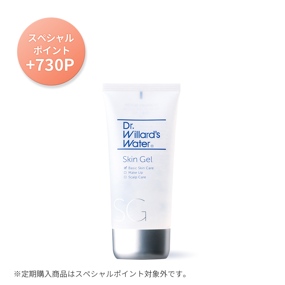 Dr.ウィラード・ウォーター公式オンラインストア / Dr.ウィラード