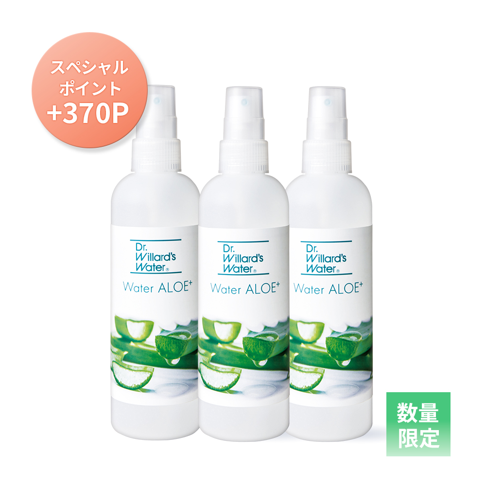 【期間限定・数量限定】【3本セット】Dr.ウィラード・ウォーター アロエ+ 220mL
