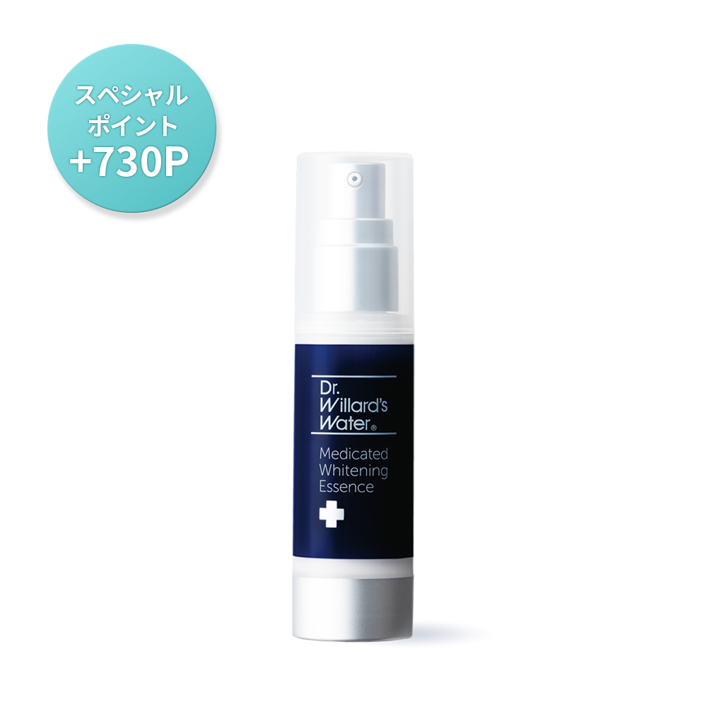 薬用Dr.ウィラード・ホワイトニングエッセンス 30mL