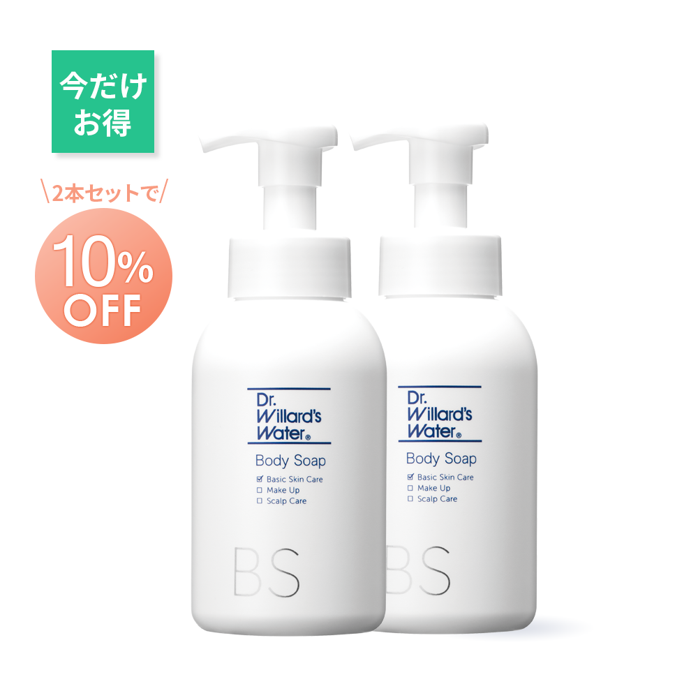 【2本セット】ボディソープ 400mL