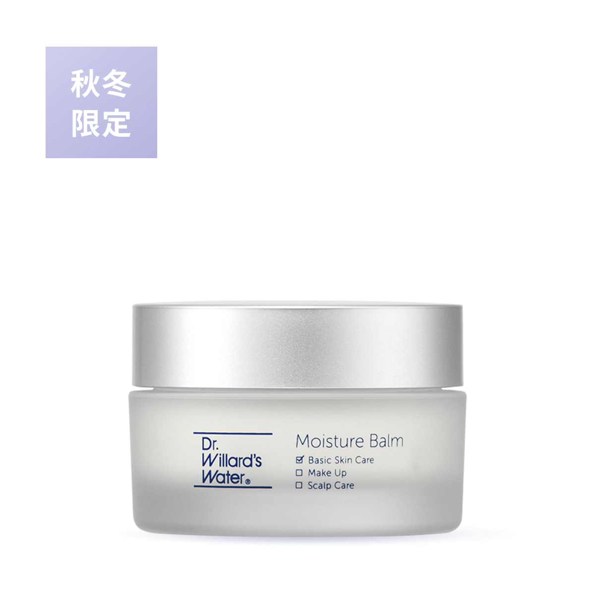 Dr.ウィラード・モイスチュアバーム 50g