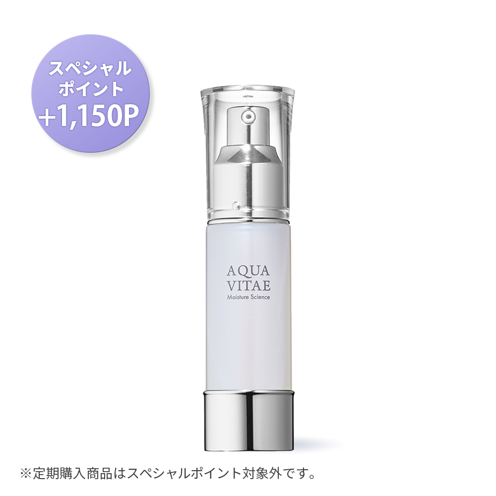 アクアビーテ・モイスチュアサイエンス 30mL