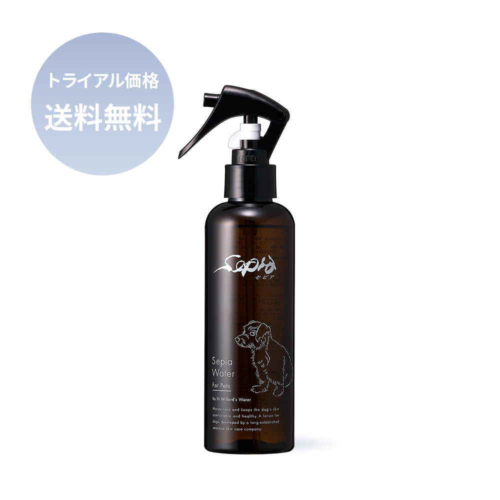 【お試し価格40%OFF】セピアウォーター 200mL