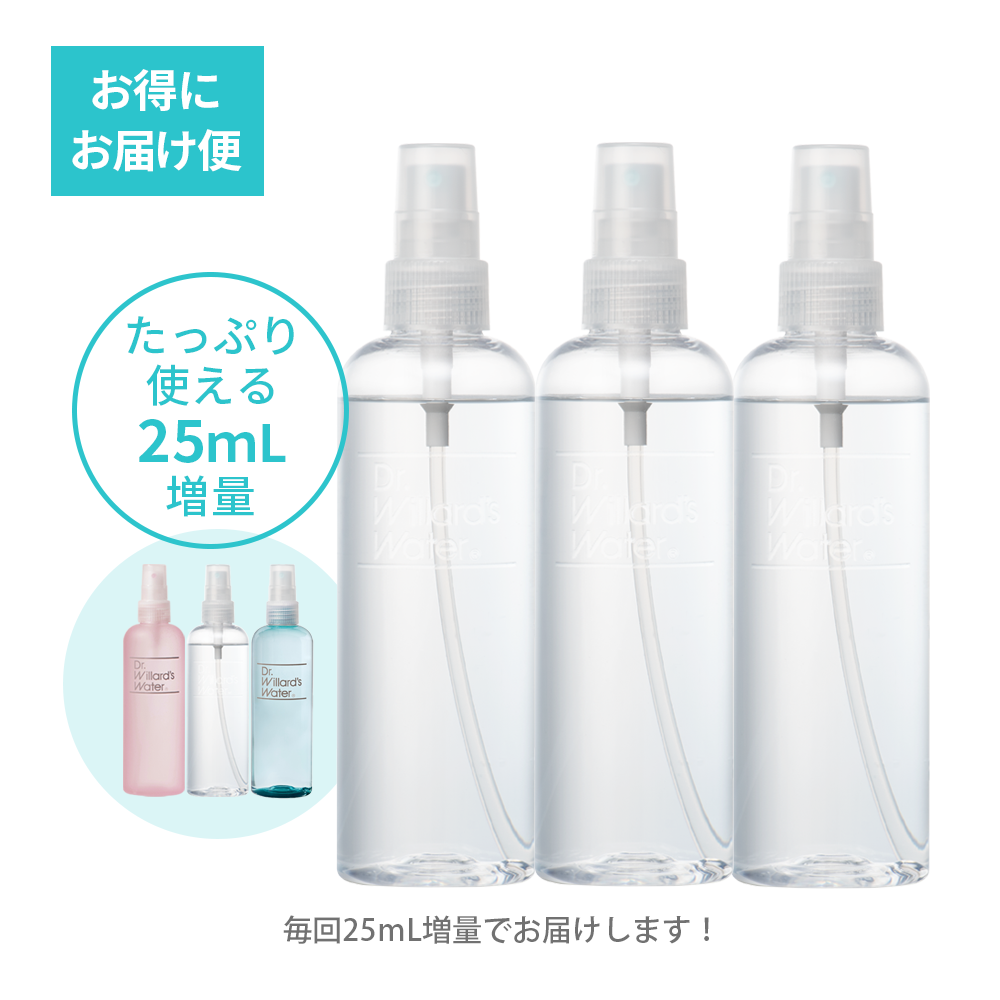 （定期購入）【25ｍL増量】Dr.ウィラード・ウォーター 245mL【3本セット】