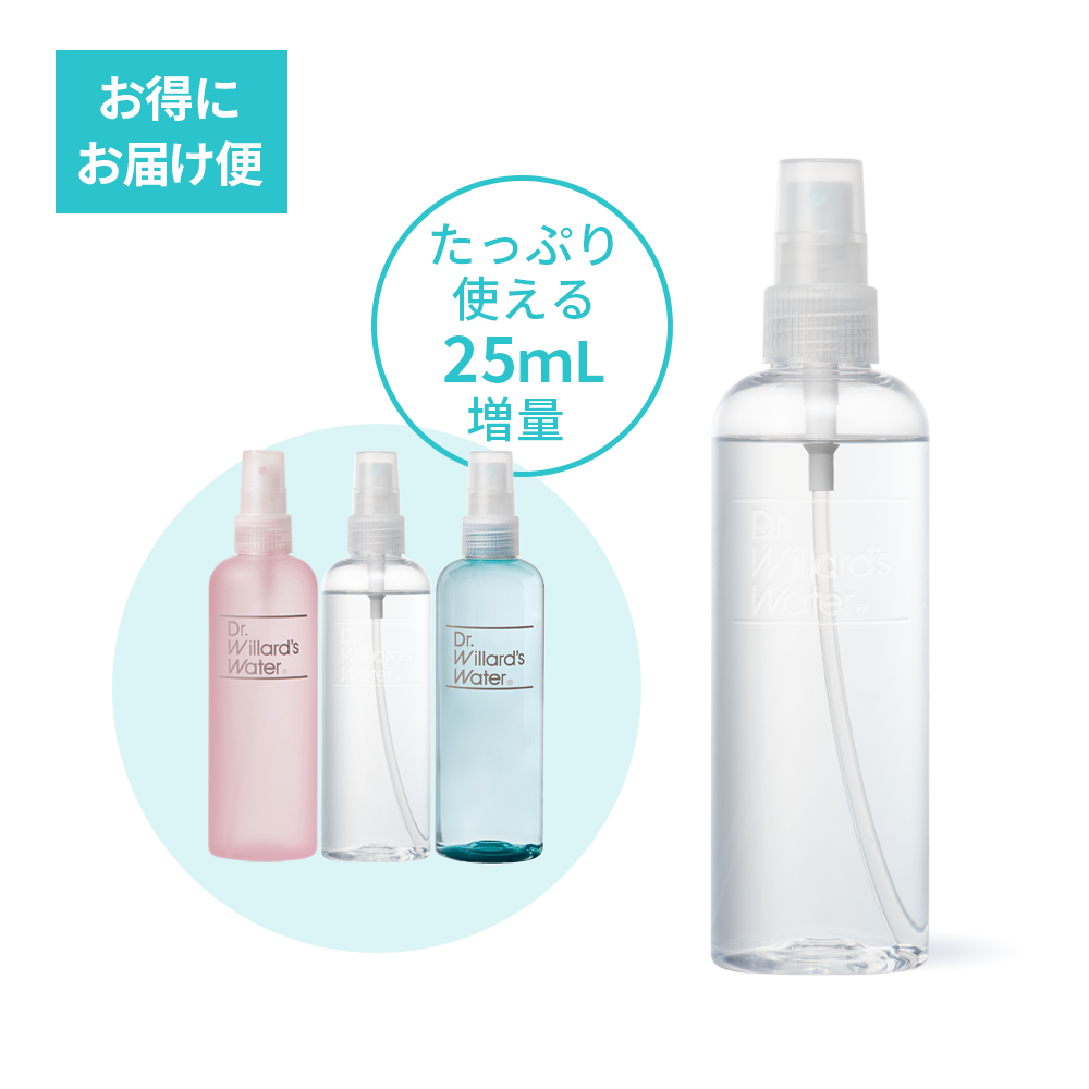 （定期購入）【25ｍL増量】Dr.ウィラード・ウォーター 245mL