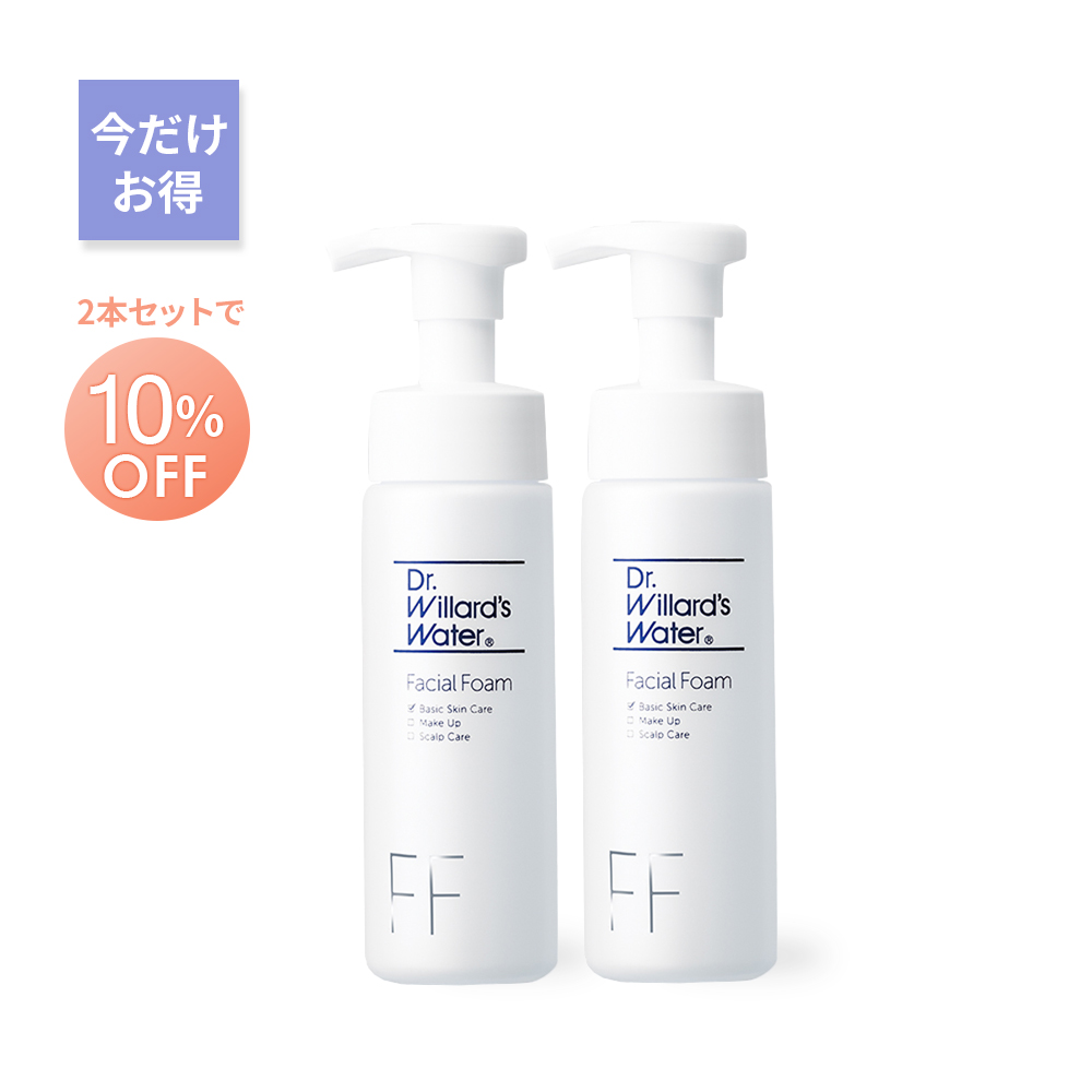 【2本セット】フェイシャルフォーム 210mL