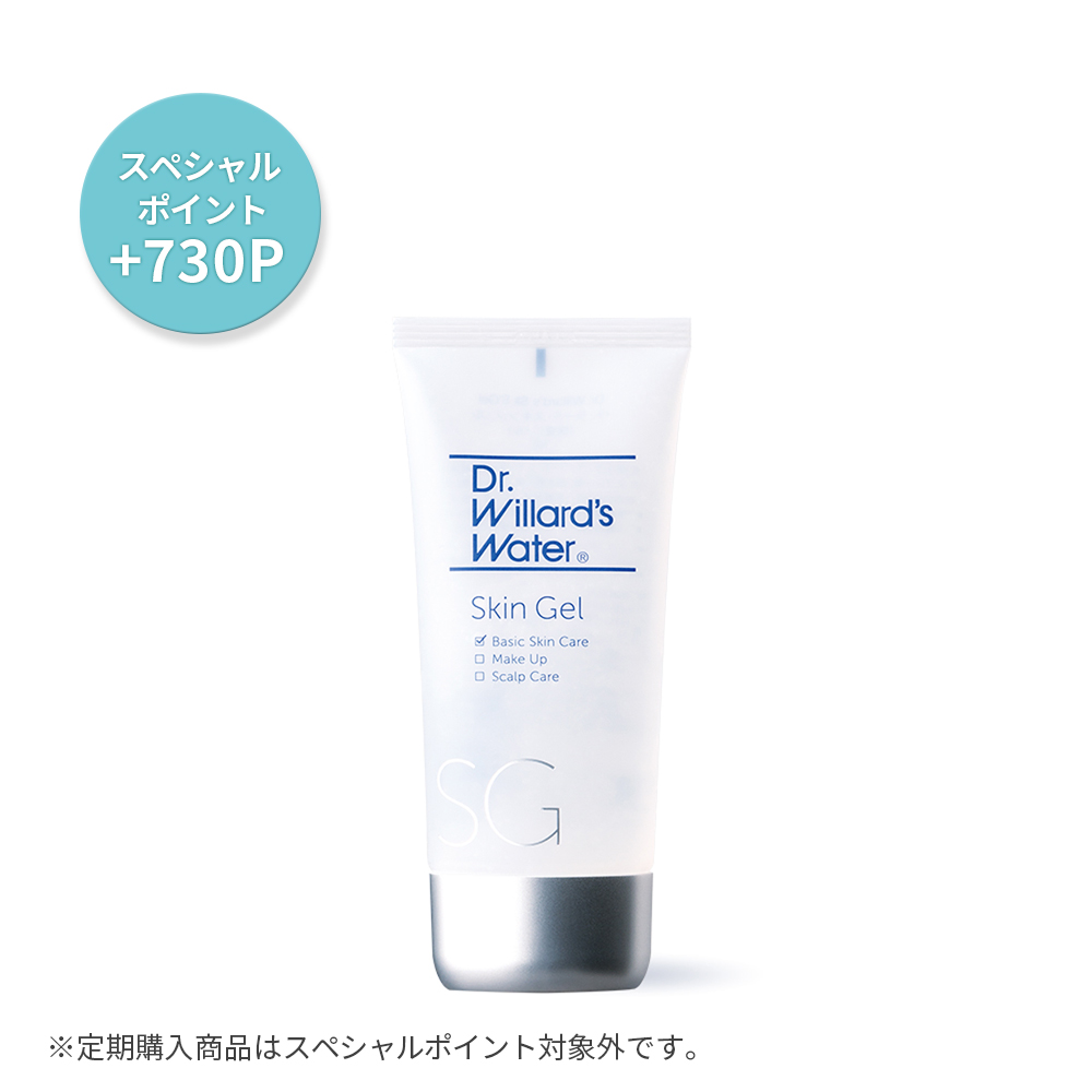 Dr.ウィラード・ウォーター公式オンラインストア / 全商品