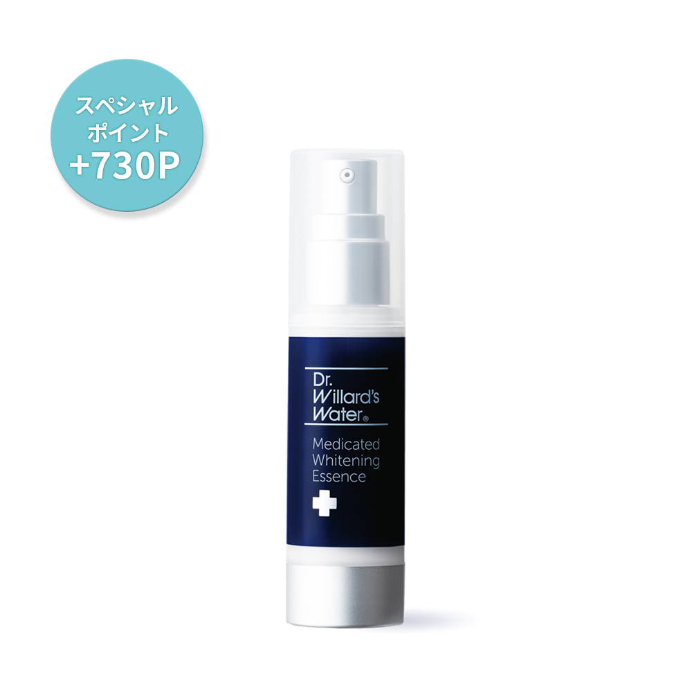薬用Dr.ウィラード・ホワイトニングエッセンス 30mL
