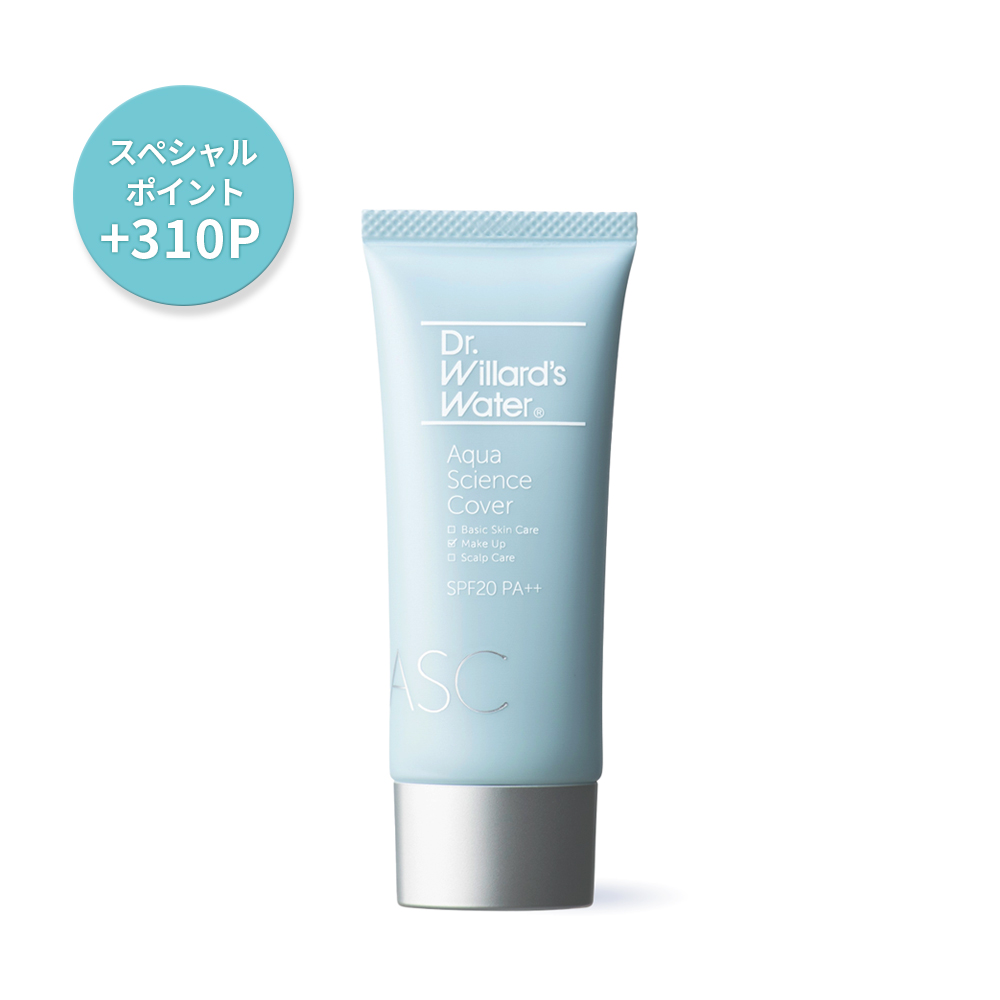 Dr.ウィラード・アクアサイエンスカバー 40g <SPF20 PA++>