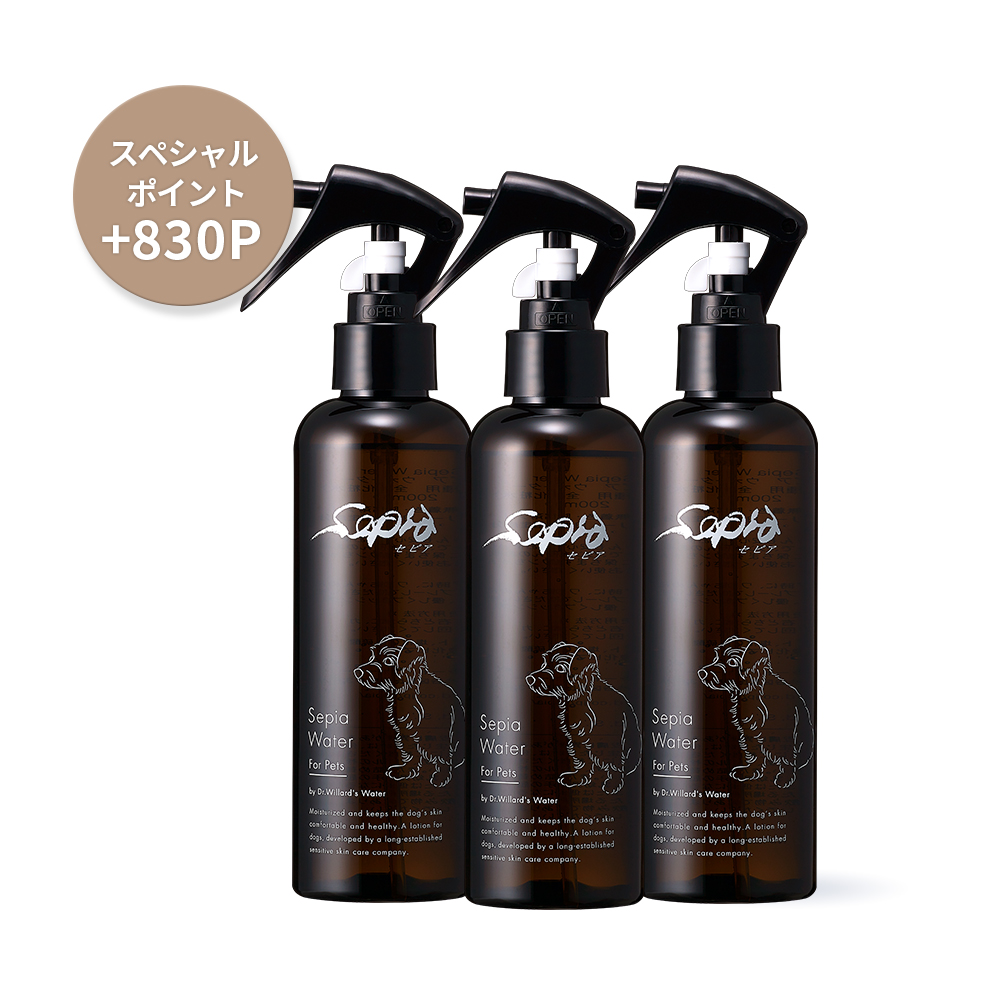 【3本セット】セピア ウォーター 200mL