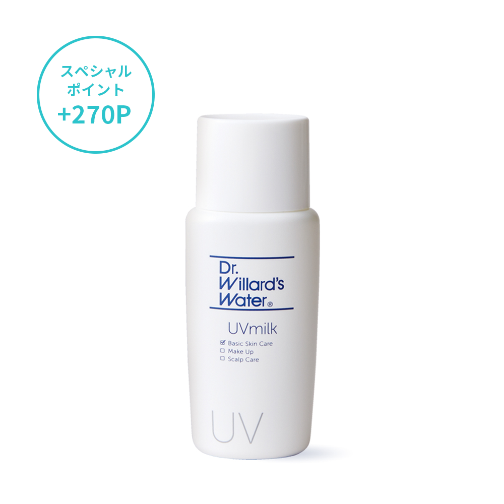 Dr.ウィラード・UVミルク 50mL (SPF30 PA+++)