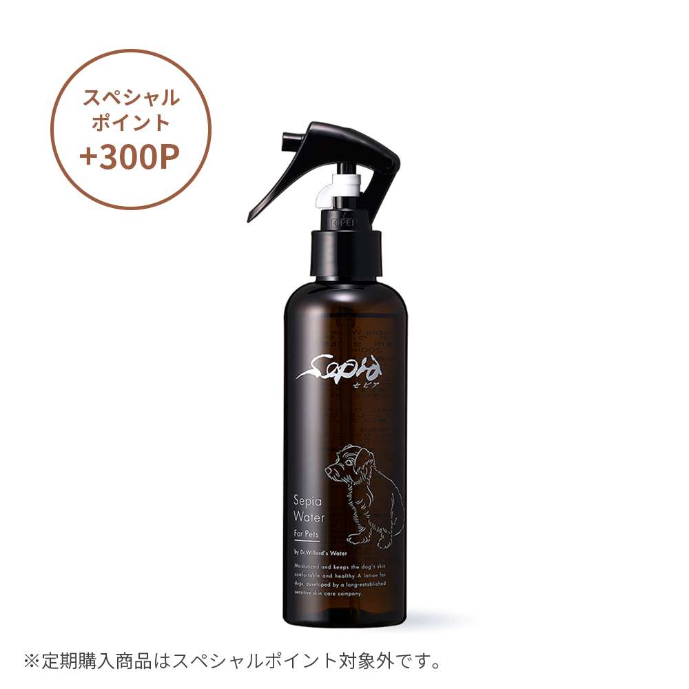 セピア ウォーター 200mL