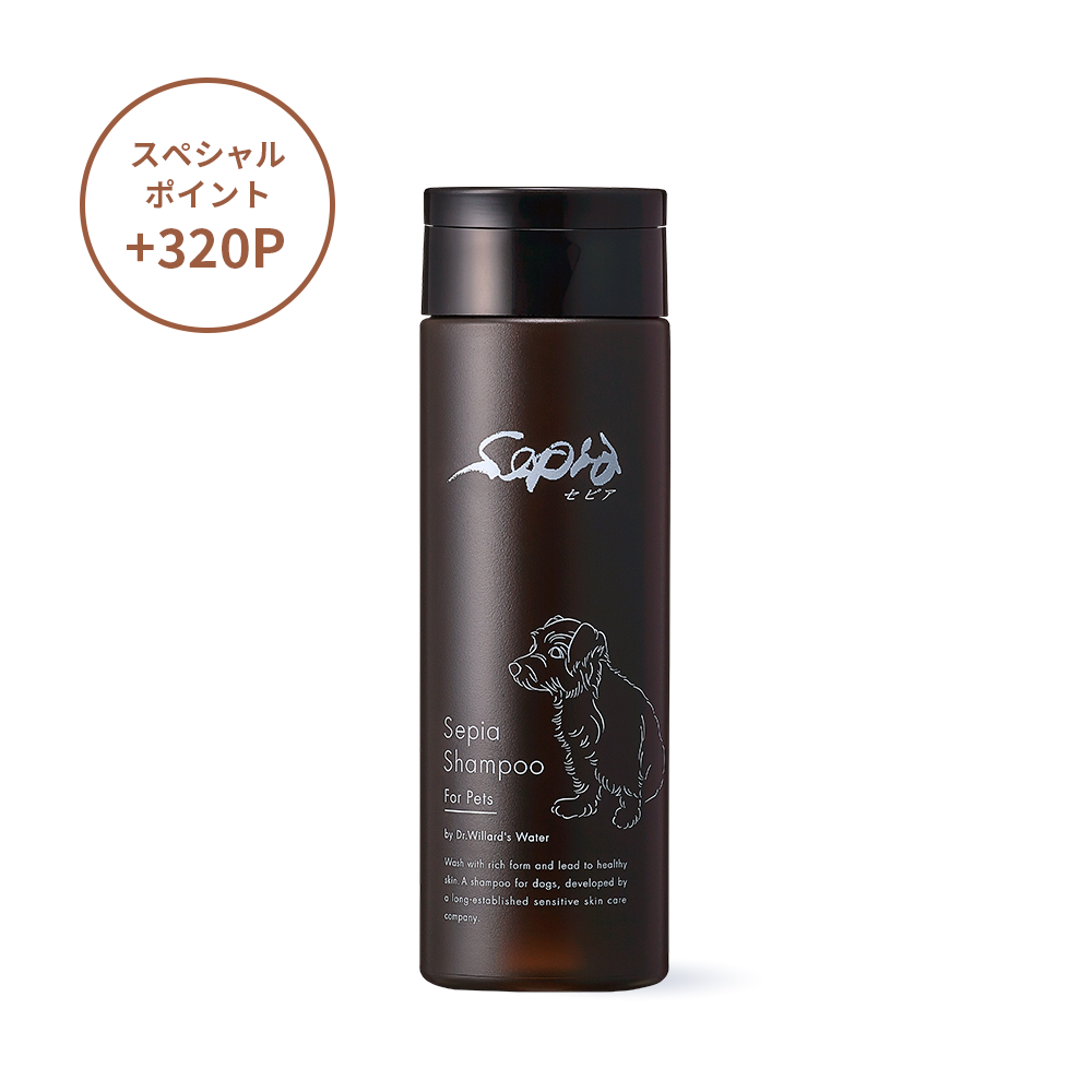 セピアシャンプー 200mL