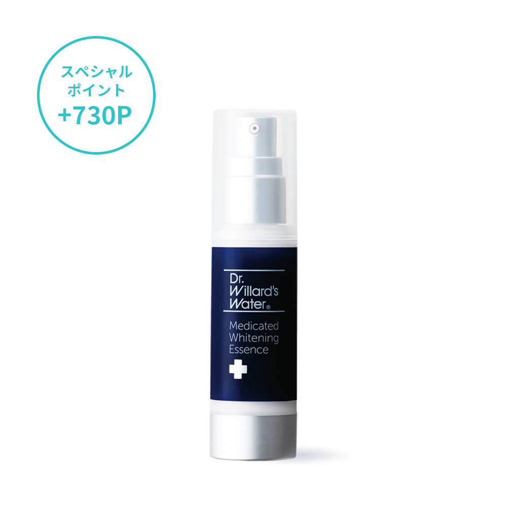 薬用Dr.ウィラード・ホワイトニングエッセンス 30mL
