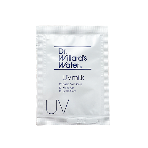 (サンプル) UVミルク2mL