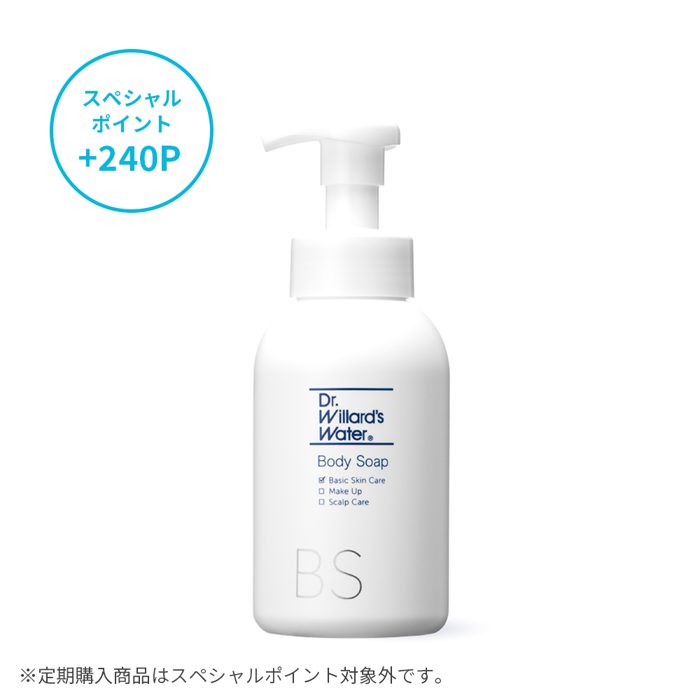 Dr.ウィラード・ボディソープ 400mL
