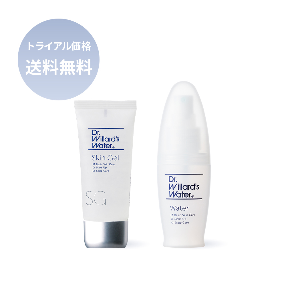 【はじめての方限定】2週間オイルフリー・トライアルセット
