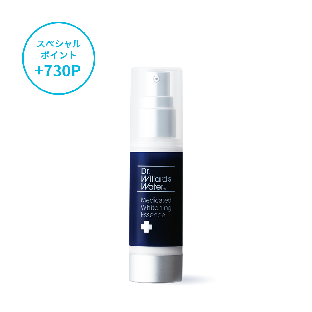 薬用Dr.ウィラード・ホワイトニングエッセンス 30mL