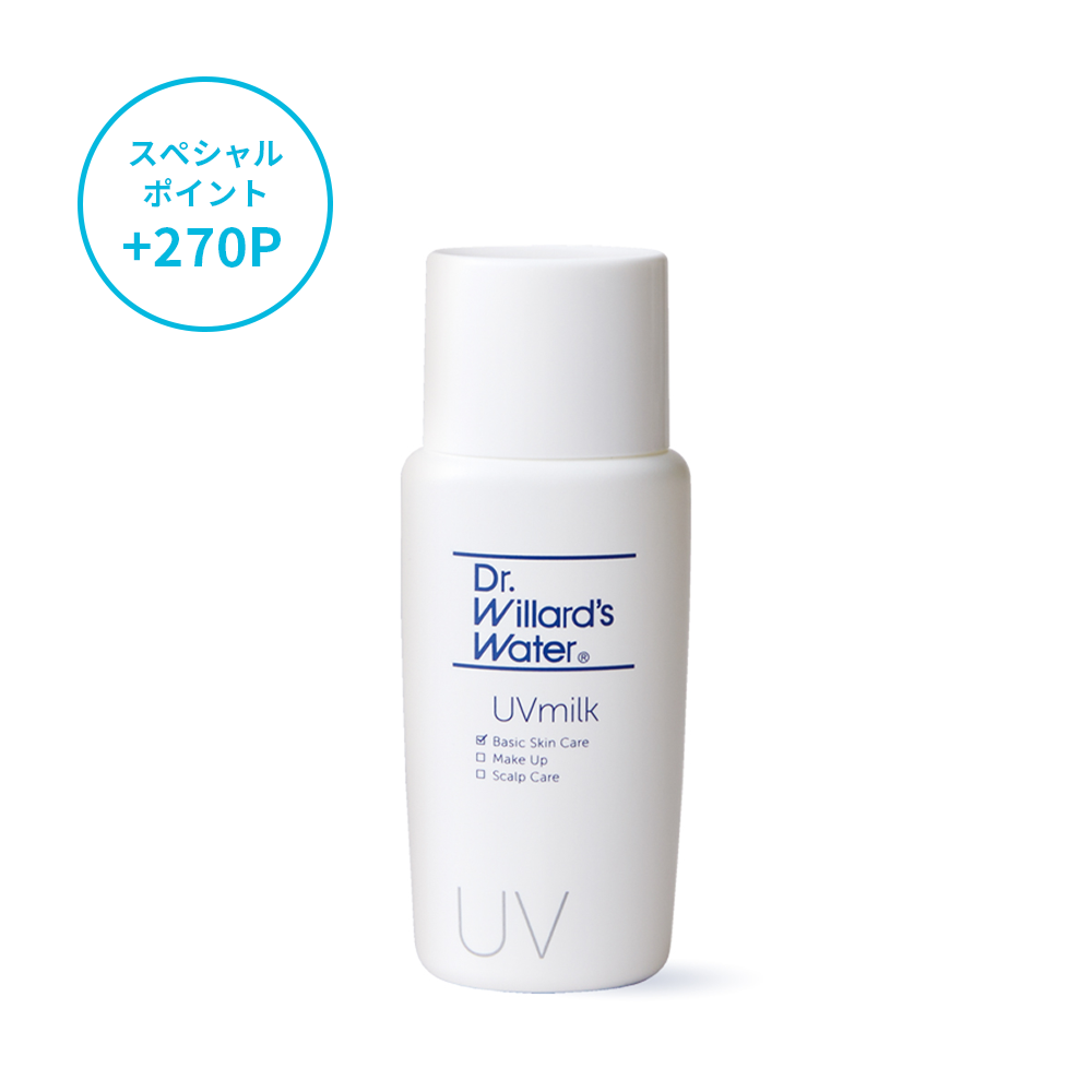 Dr.ウィラード・UVミルク 50mL (SPF30 PA+++)