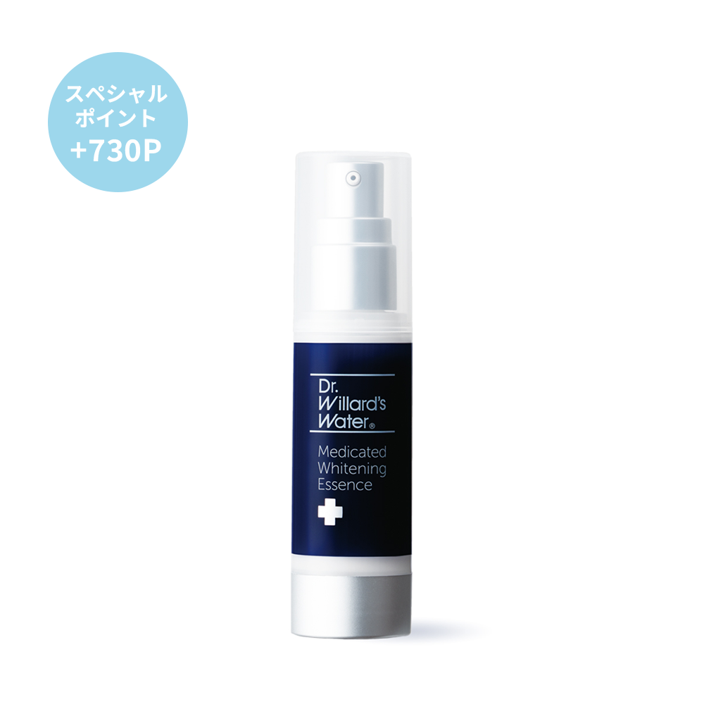 薬用Dr.ウィラード・ホワイトニングエッセンス 30mL