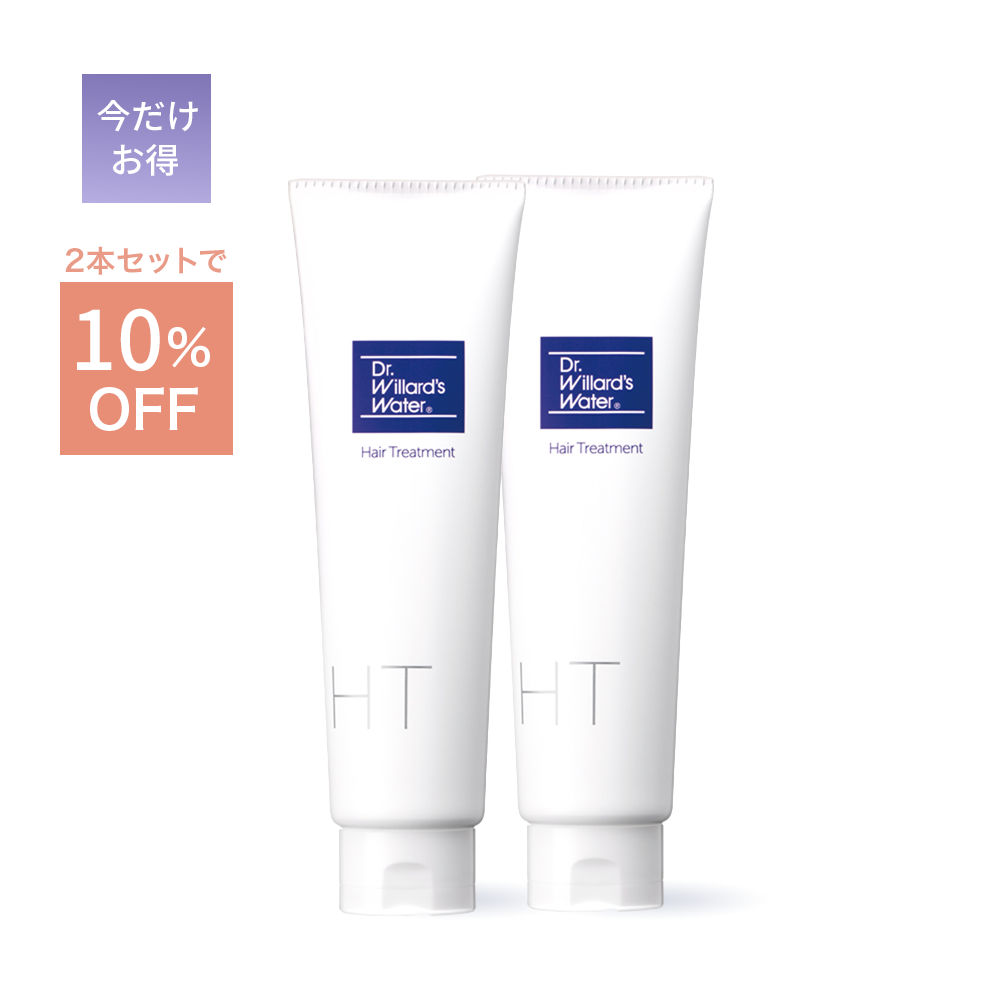 【2本セット】Dr.ウィラード・ヘアトリートメント 180g