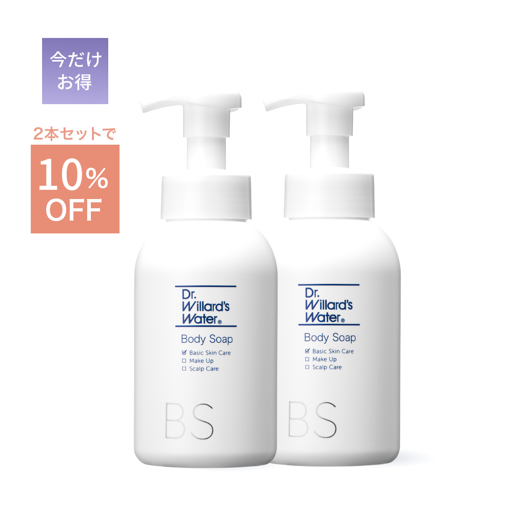 【2本セット】ボディソープ 400mL