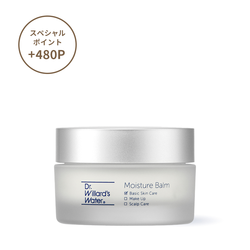 Dr.ウィラード・モイスチュアバーム 50g
