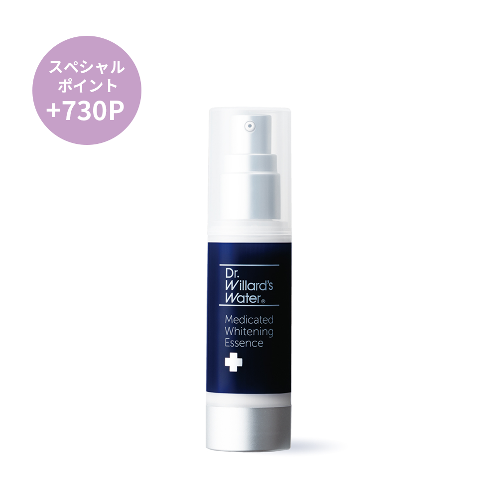 薬用Dr.ウィラード・ホワイトニングエッセンス 30mL