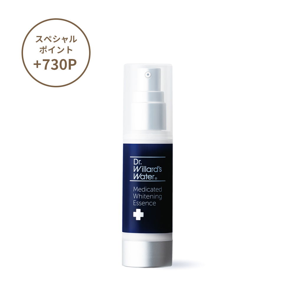 薬用Dr.ウィラード・ホワイトニングエッセンス 30mL