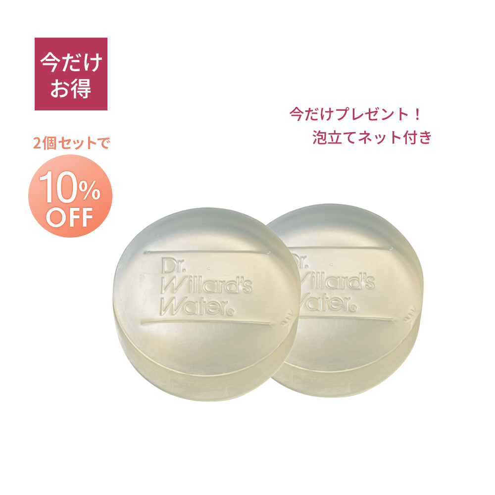 【2個セット】フェイシャルソープ 90g