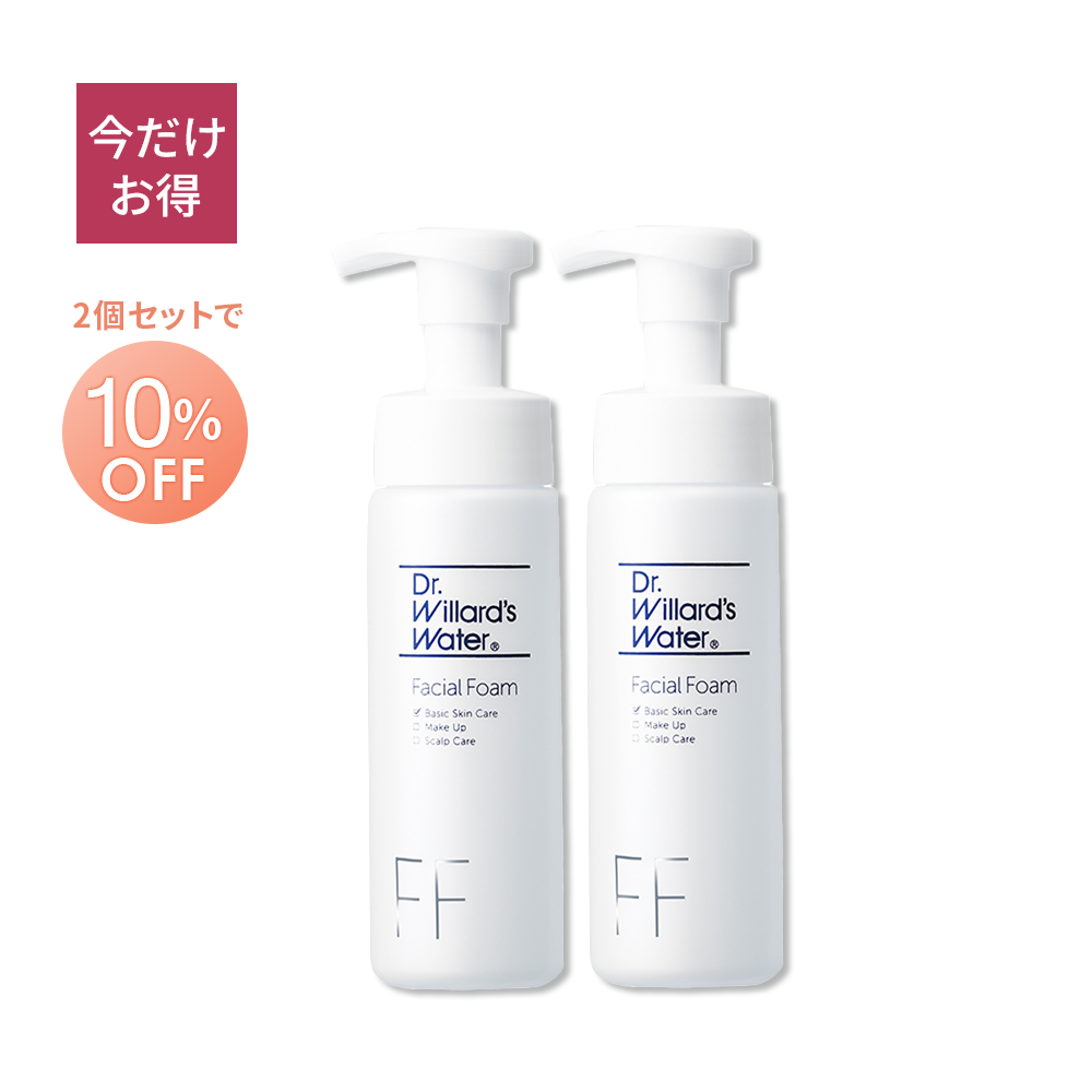 【2本セット】フェイシャルフォーム 210mL