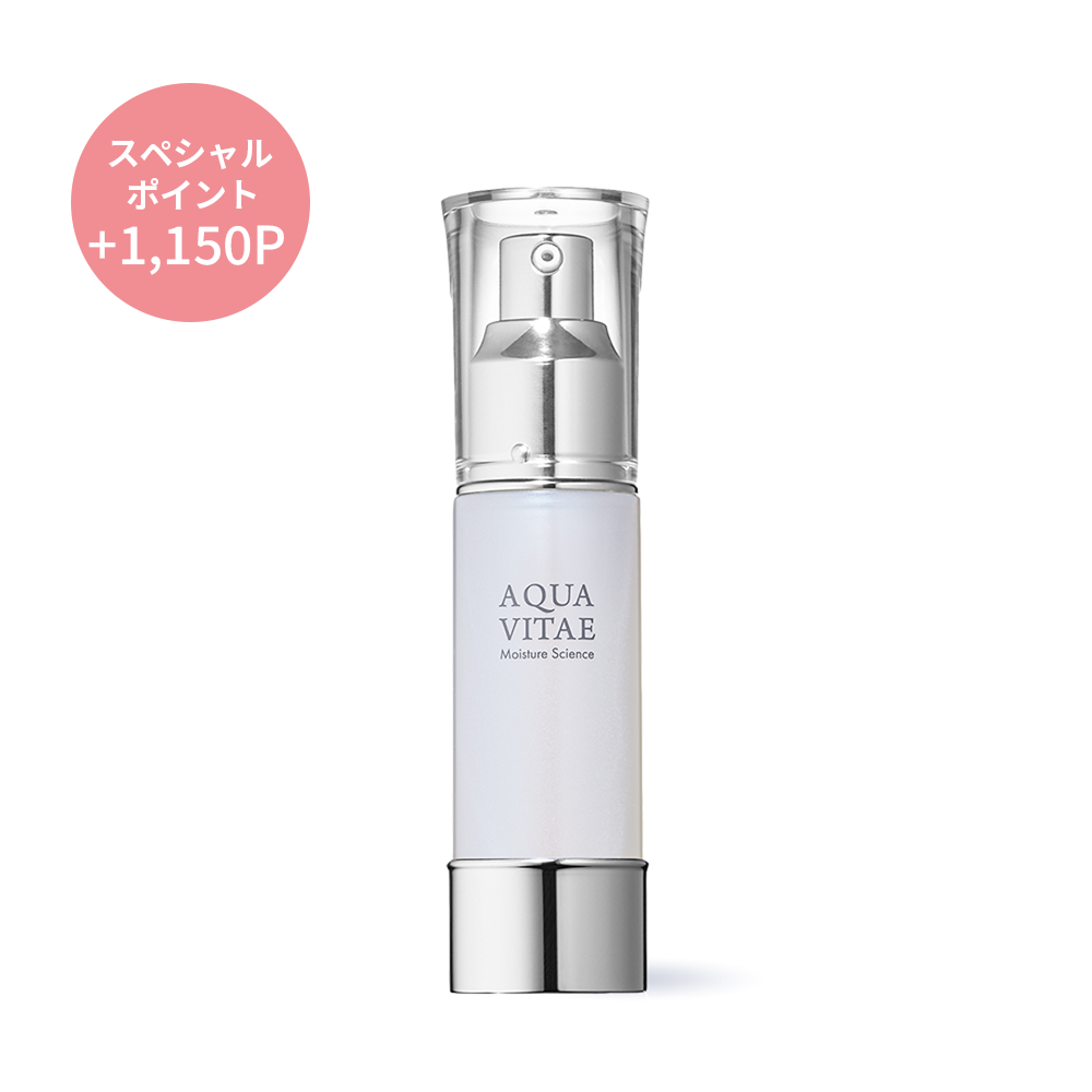 アクアビーテ・モイスチュアサイエンス 30mL