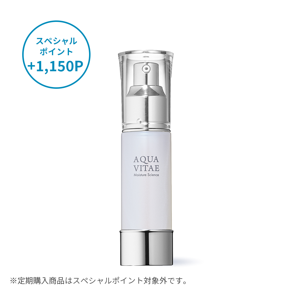 アクアビーテ・モイスチュアサイエンス 30mL