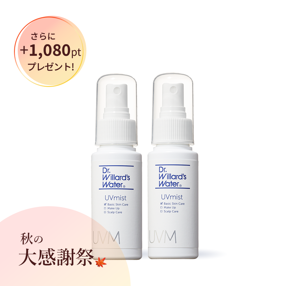 【2個セット】Dr.ウィラード・UVミスト 60mL (SPF30 PA+++)