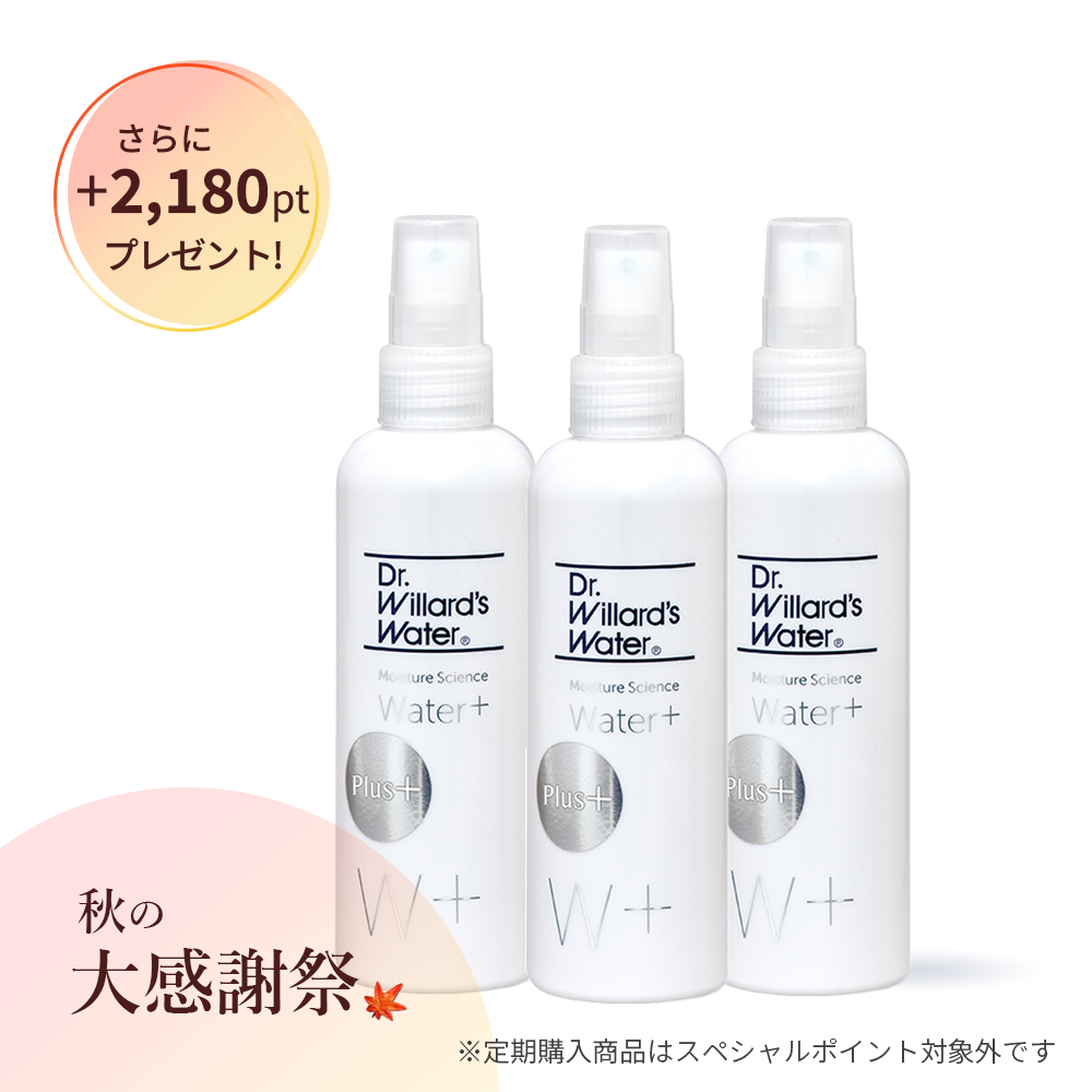 【3本セット】Dr.ウィラード・ウォーター+(プラス) 200mL