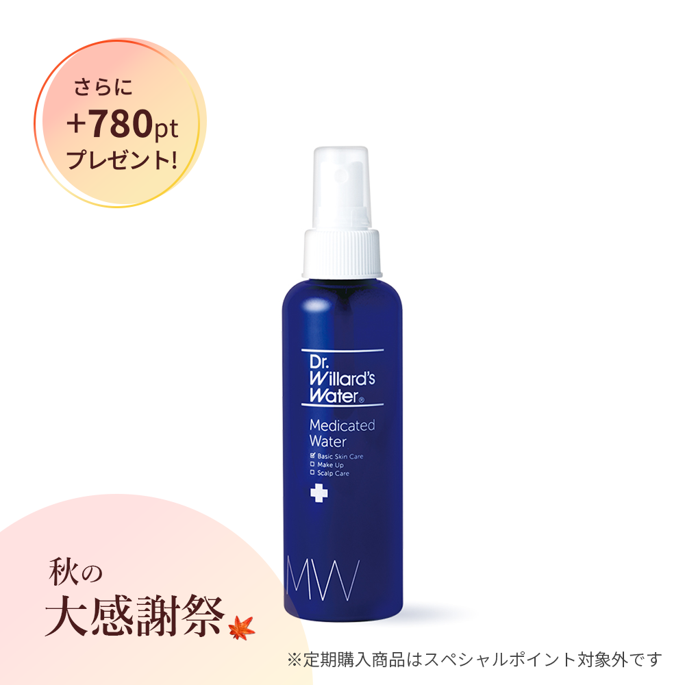 薬用Dr.ウィラード・ウォーター 150mL