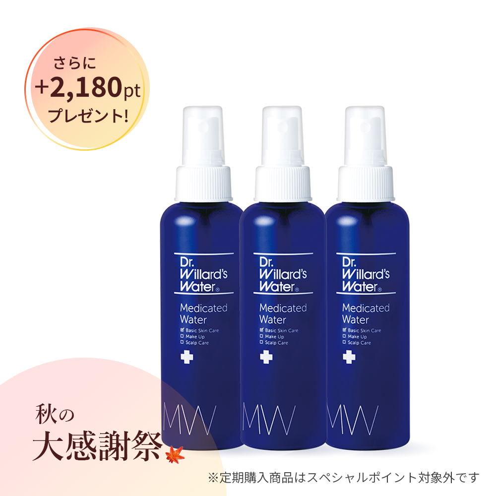 【3本セット】薬用Dr.ウィラード・ウォーター 150mL