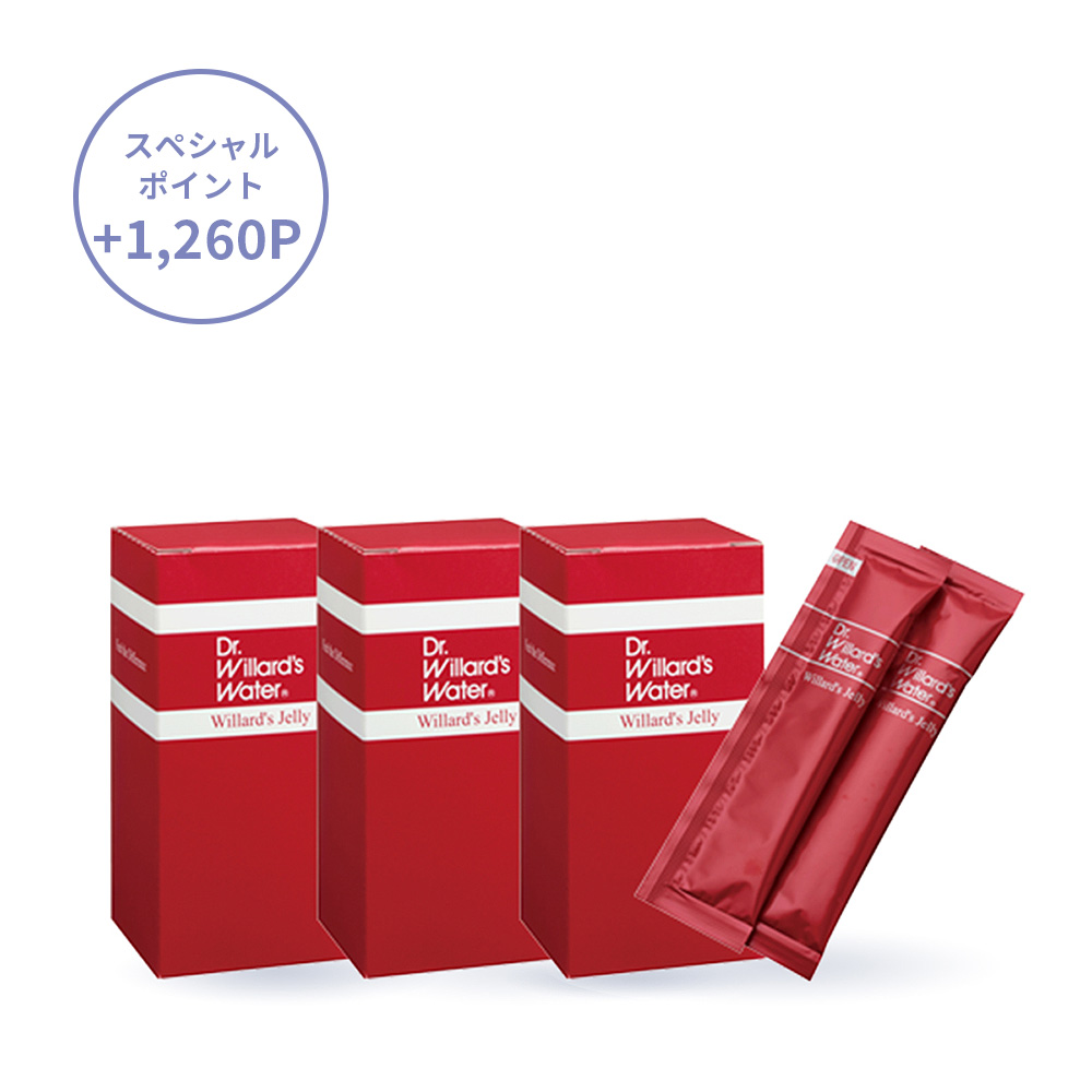 【グレープフルーツ味×2箱 マンゴーカシス×1箱】ウィラード・ゼリー