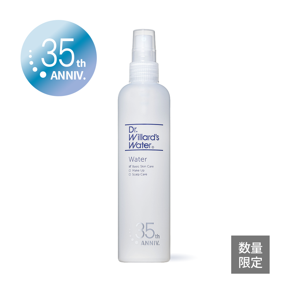 Dr.ウィラード・ウォーター 250mL <35th記念ボトル>