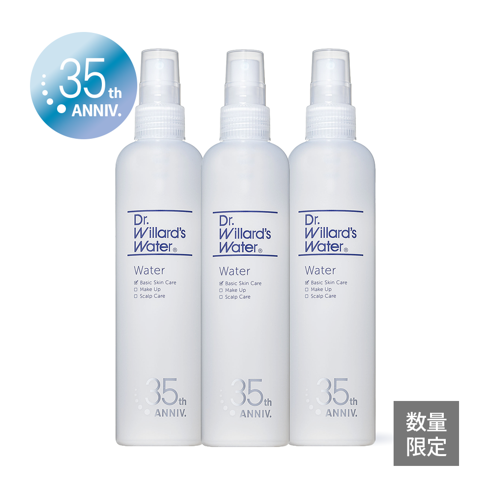 【3本セット】Dr.ウィラード・ウォーター 250mL＜35th記念ボトル＞