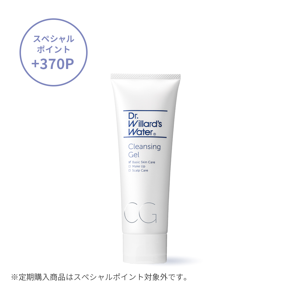 Dr.ウィラード・クレンジングジェル 120g