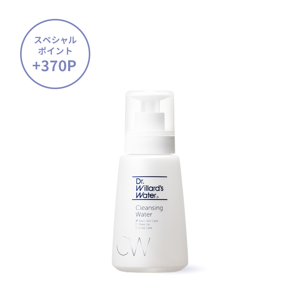 Dr.ウィラード・クレンジングウォーター300mL