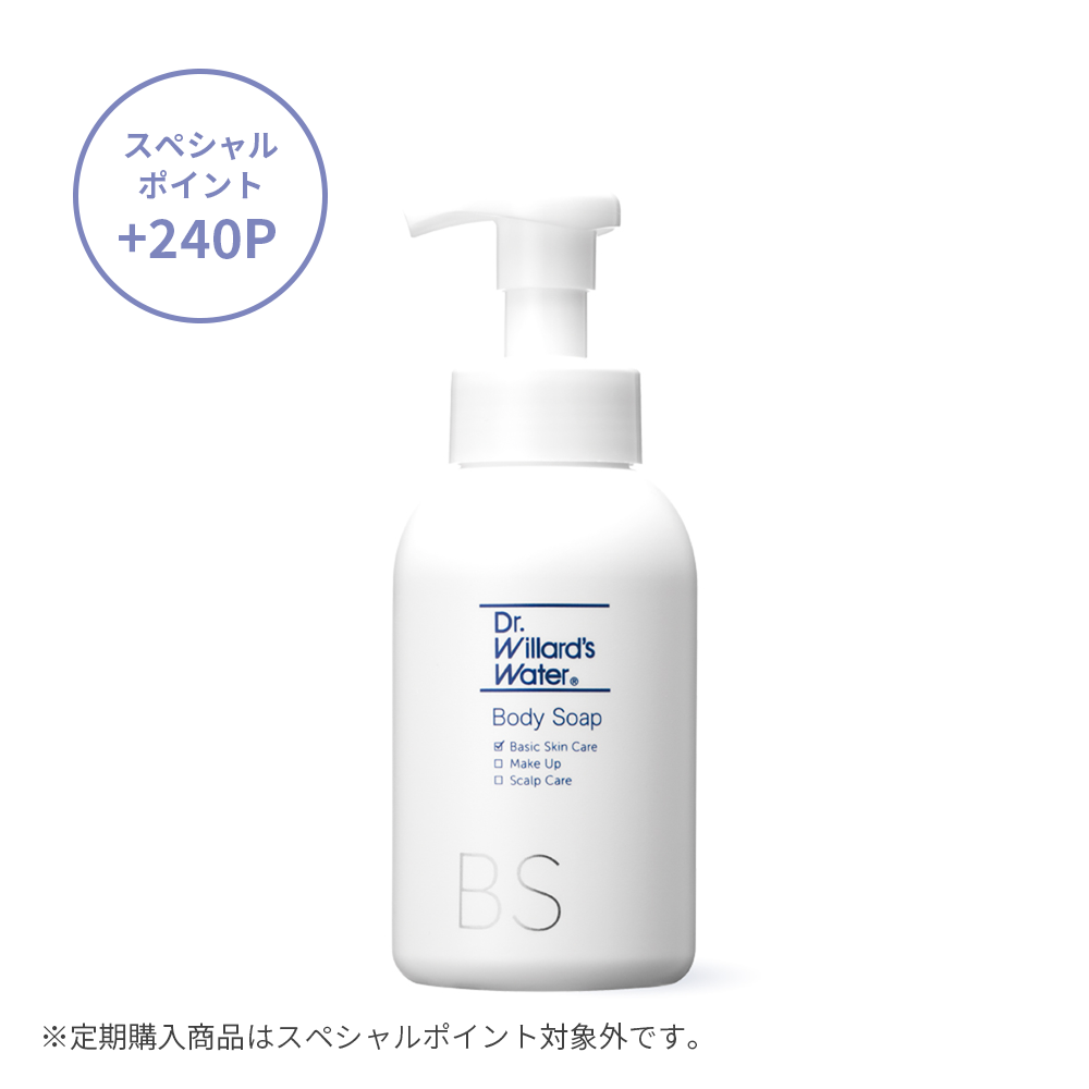 Dr.ウィラード・ボディソープ 400mL