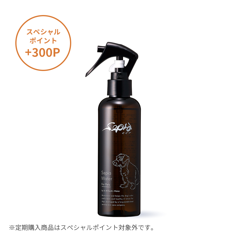 セピア ウォーター 200mL