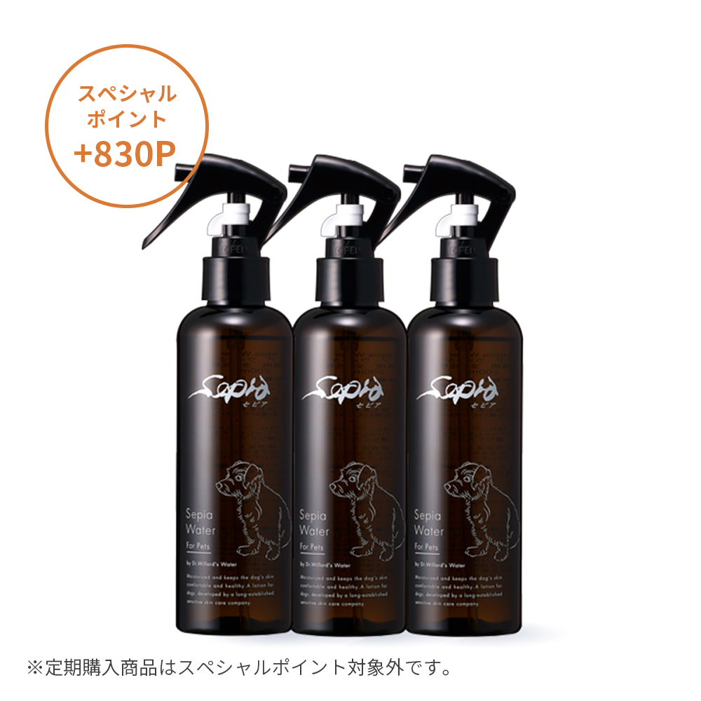 【3本セット】セピア ウォーター 200mL