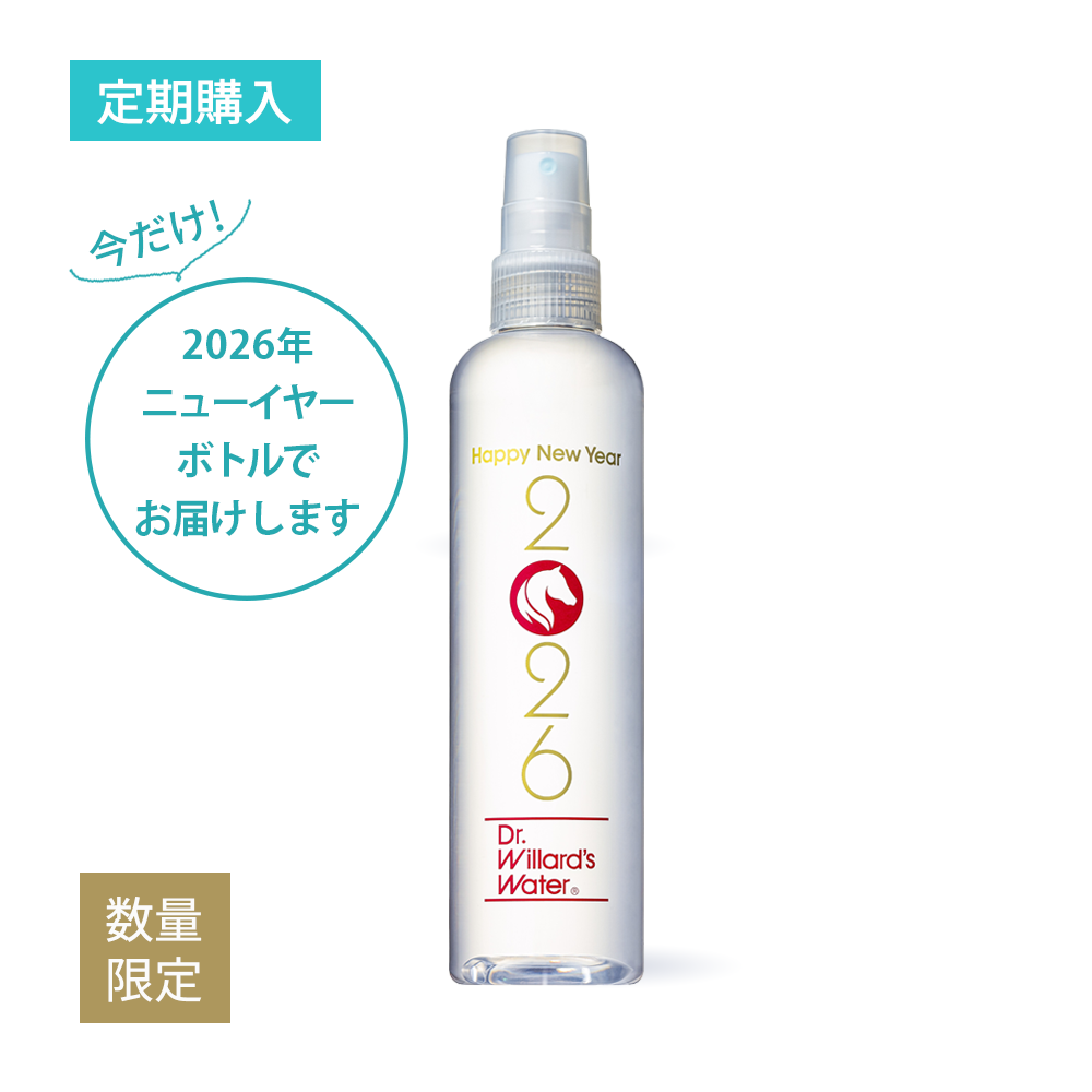 （定期購入）Dr.ウィラード・ウォーター 245mL