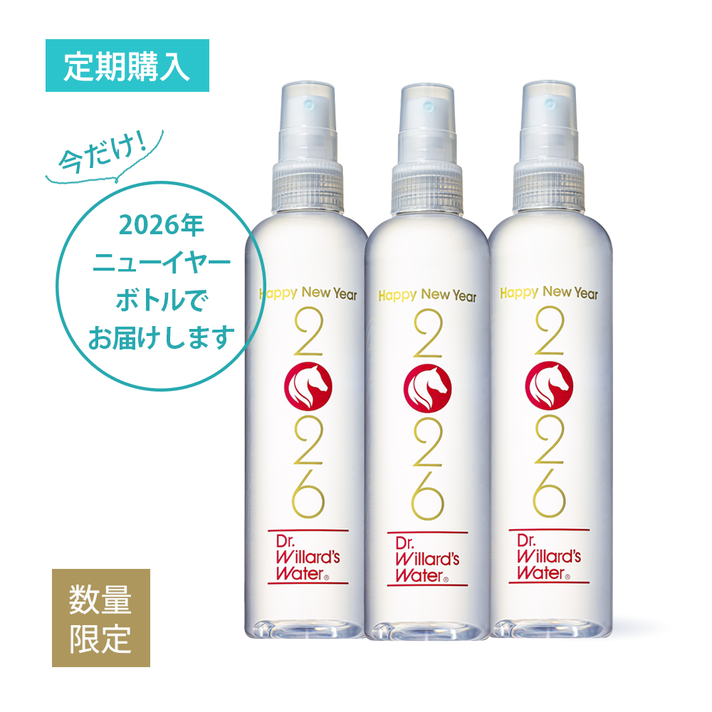 （定期購入）【3本セット】Dr.ウィラード・ウォーター 245mL