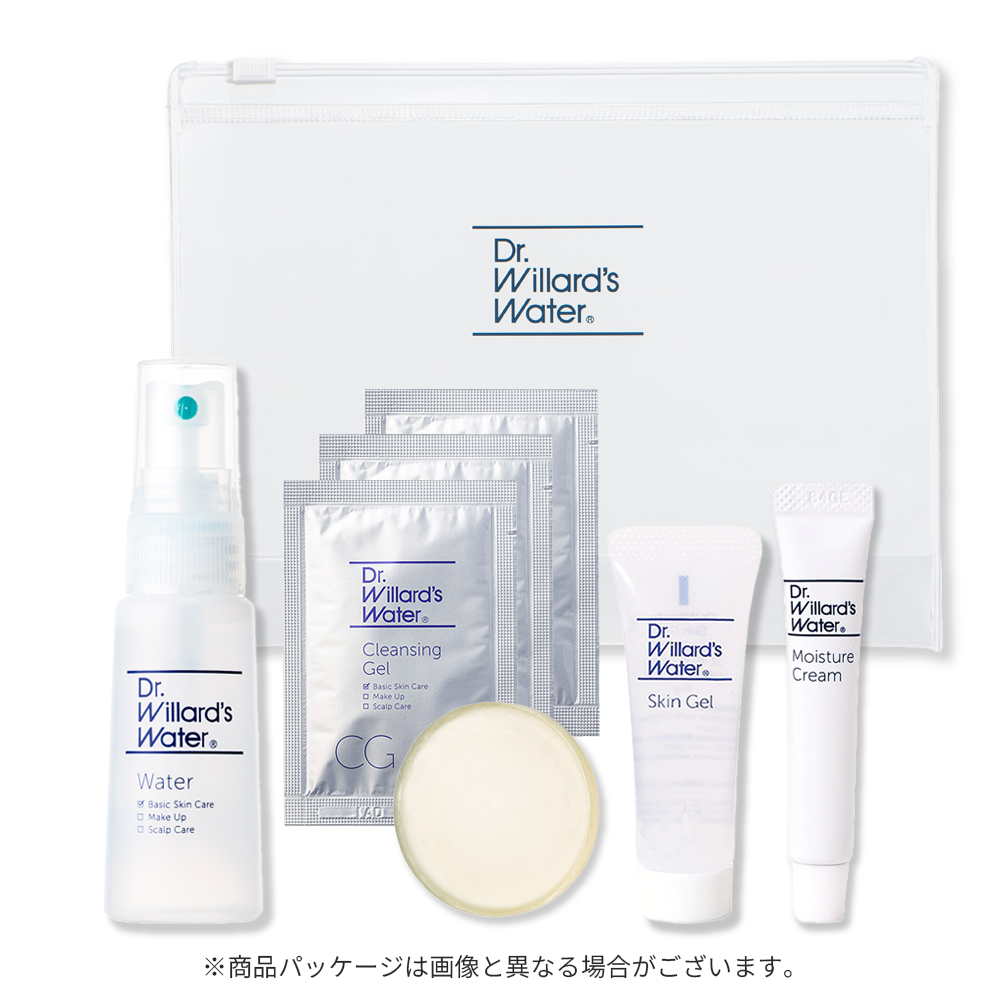 Dr.ウィラード・ウォーター公式オンラインストア / トラベルセット