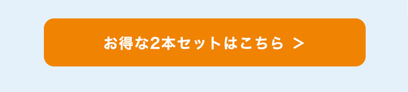 夏のウォーター祭り